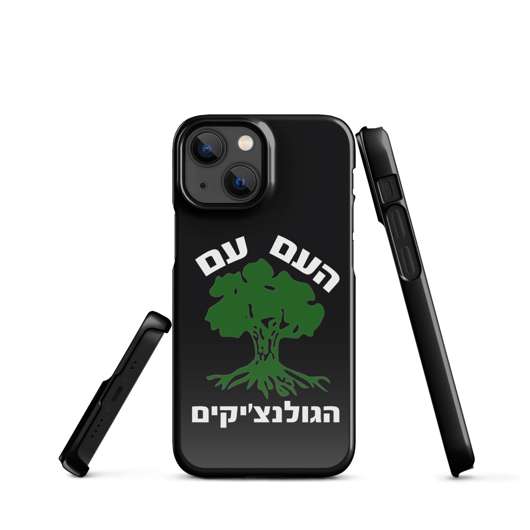 Snap Case for iPhone® | Golani