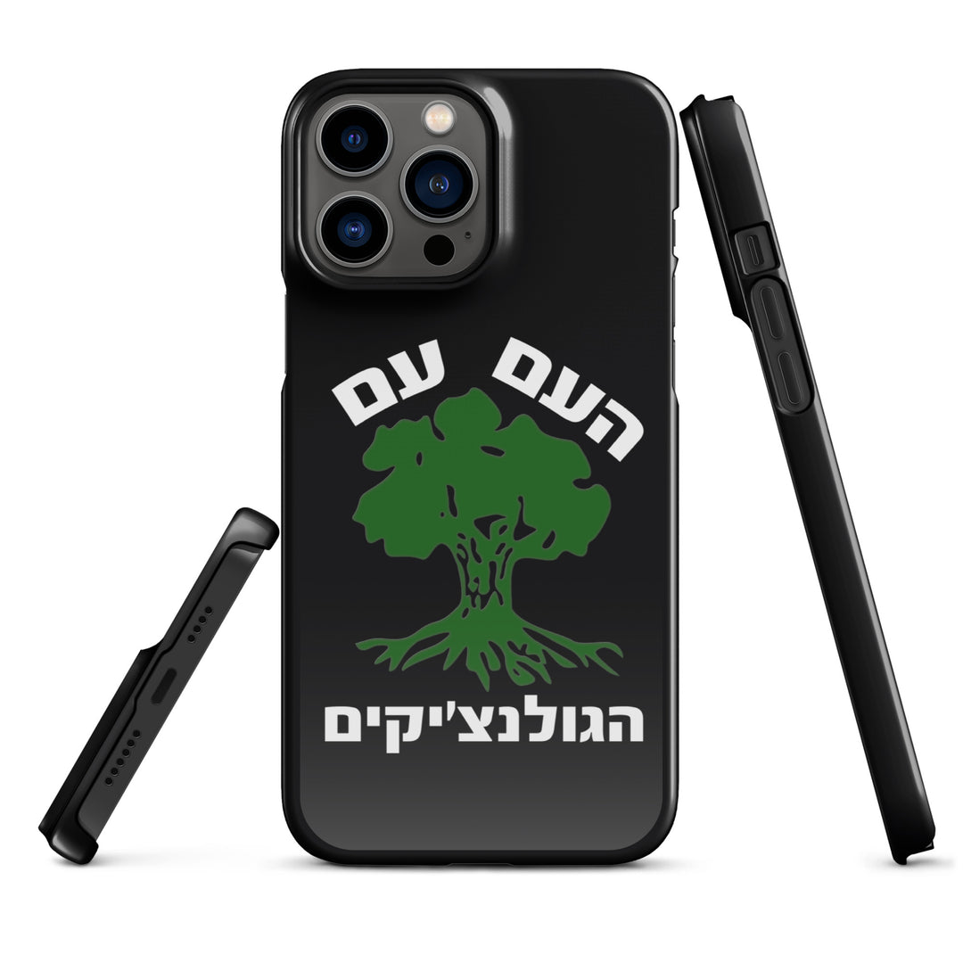 Snap Case for iPhone® | Golani