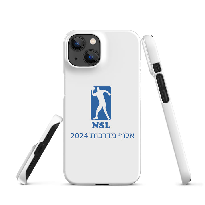 Snap Case for iPhone® | Curb Champ 2024