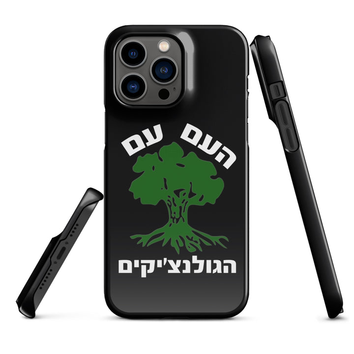 Snap Case for iPhone® | Golani