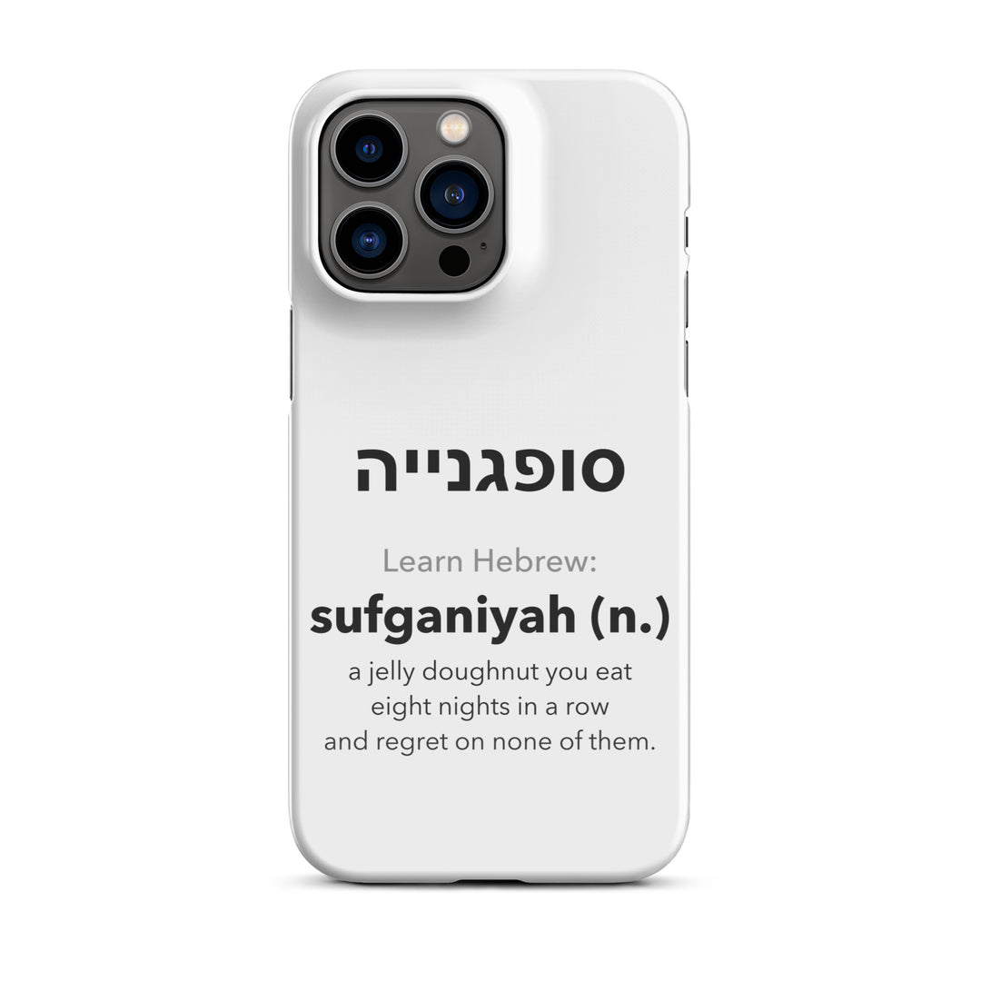 Learn Hebrew Sufganiyah Jewish pride snap phone case for iPhone 14 Pro Max, glossy finish - front view