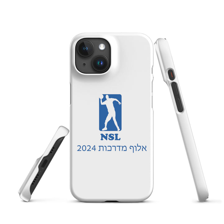 Snap Case for iPhone® | Curb Champ 2024