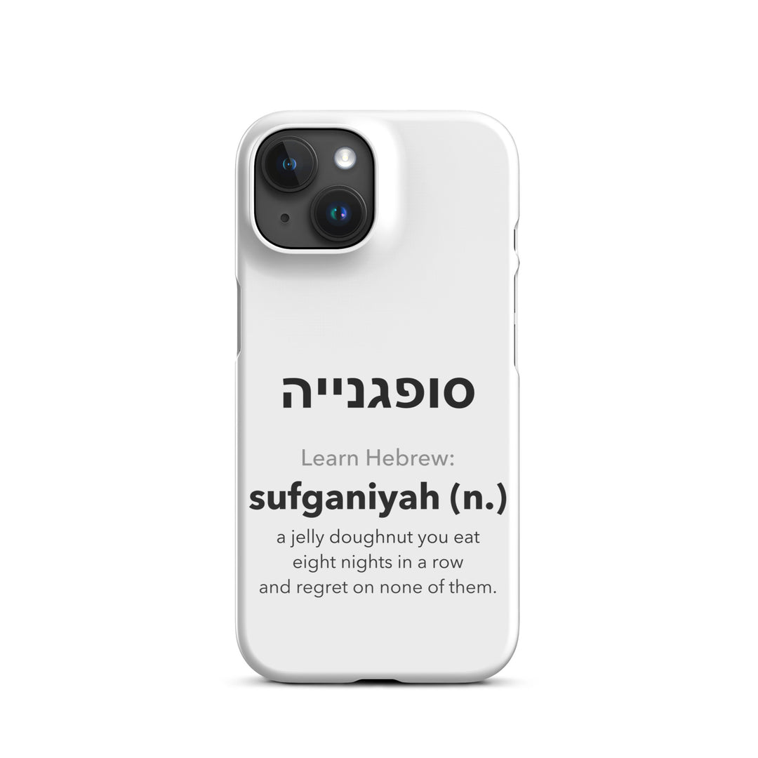 Learn Hebrew Sufganiyah Jewish pride snap phone case for iPhone 15, glossy finish - front view