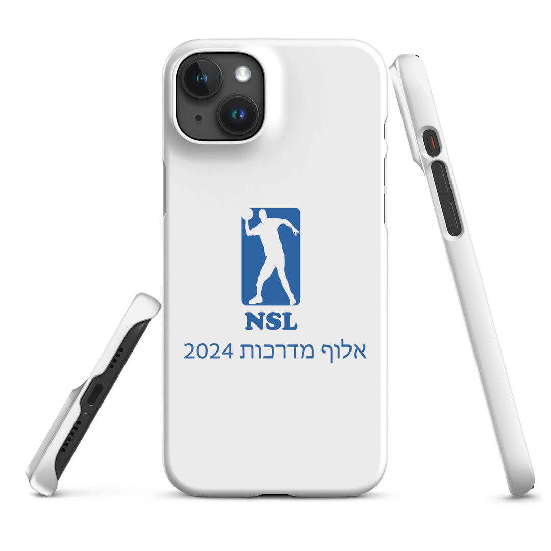 Snap Case for iPhone® | Curb Champ 2024