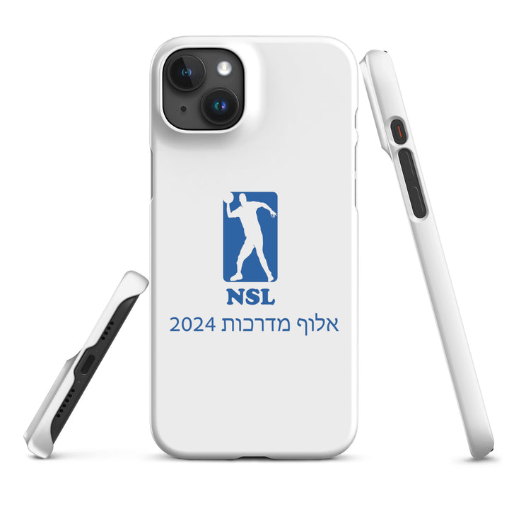 Snap Case for iPhone® | Curb Champ 2024