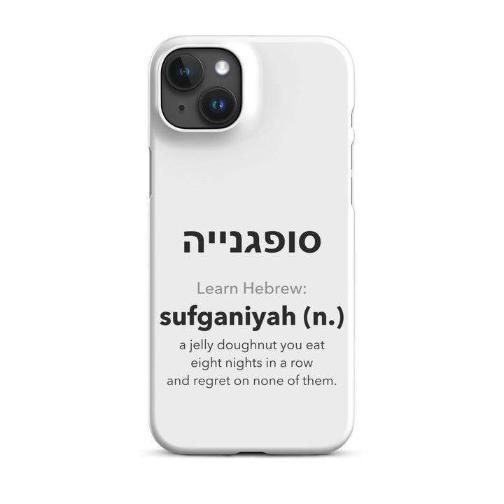 Learn Hebrew Sufganiyah Jewish pride snap phone case for iPhone 15 Plus, glossy finish - front view