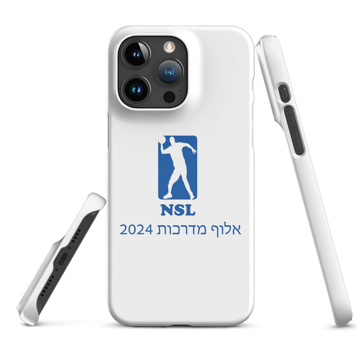 Snap Case for iPhone® | Curb Champ 2024