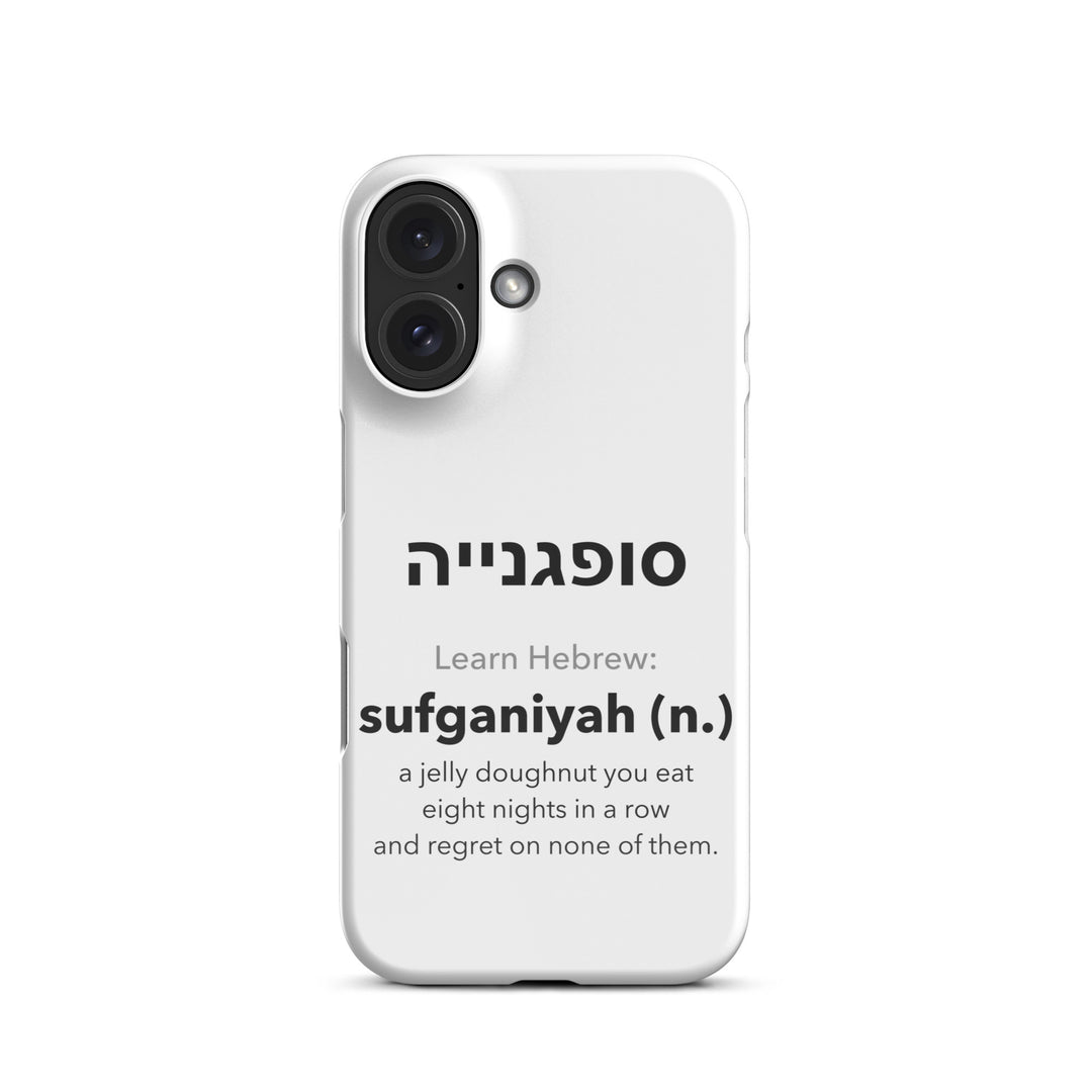Learn Hebrew Sufganiyah Jewish pride snap phone case for iPhone 16, glossy finish - front view