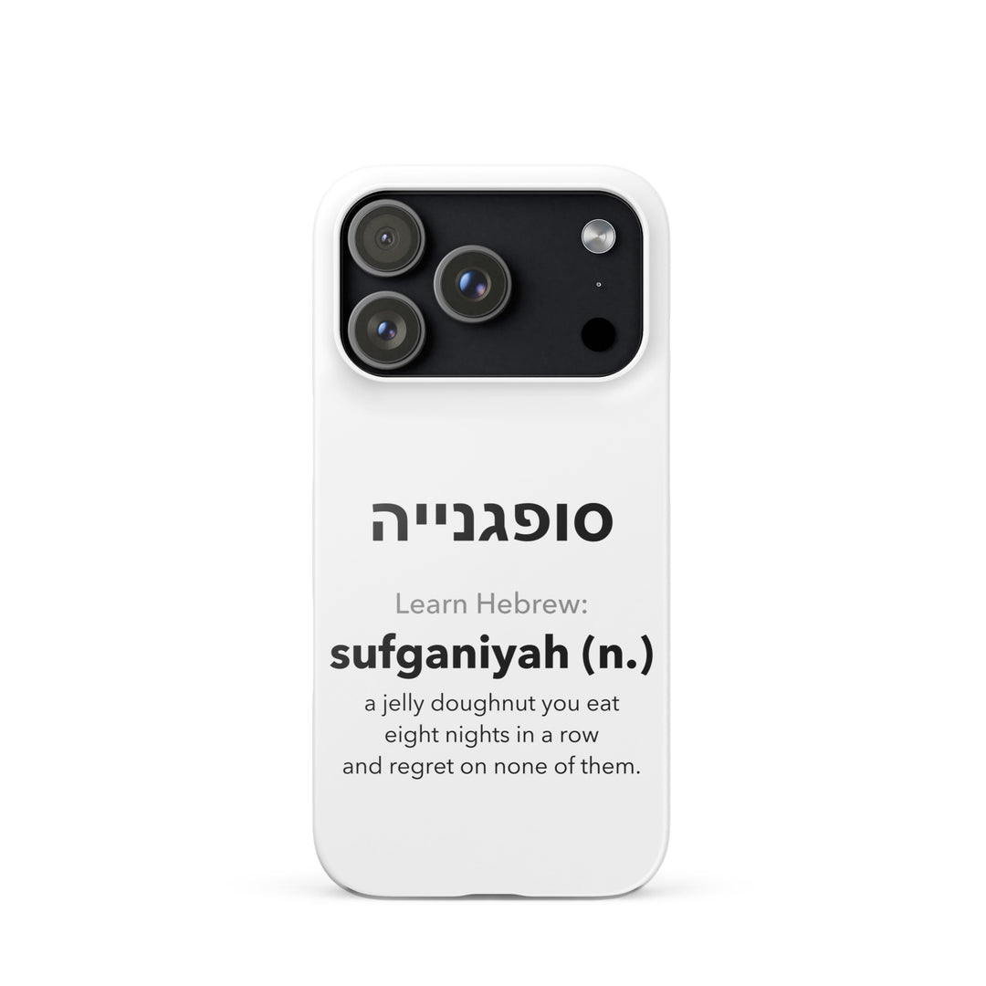 Learn Hebrew Sufganiyah Jewish pride snap phone case for iPhone 17 Pro, glossy finish - front view
