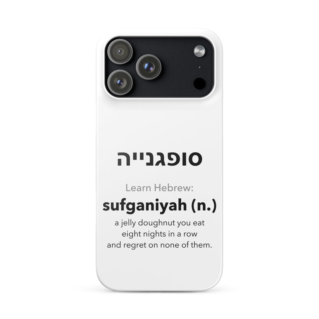 Learn Hebrew Sufganiyah Jewish pride snap phone case for iPhone 17 Pro Max, glossy finish - front view
