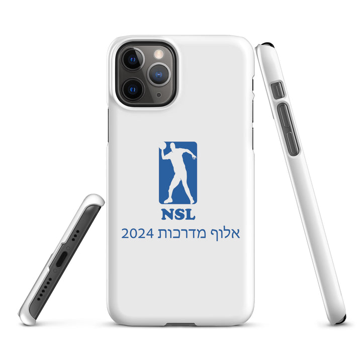 Snap Case for iPhone® | Curb Champ 2024