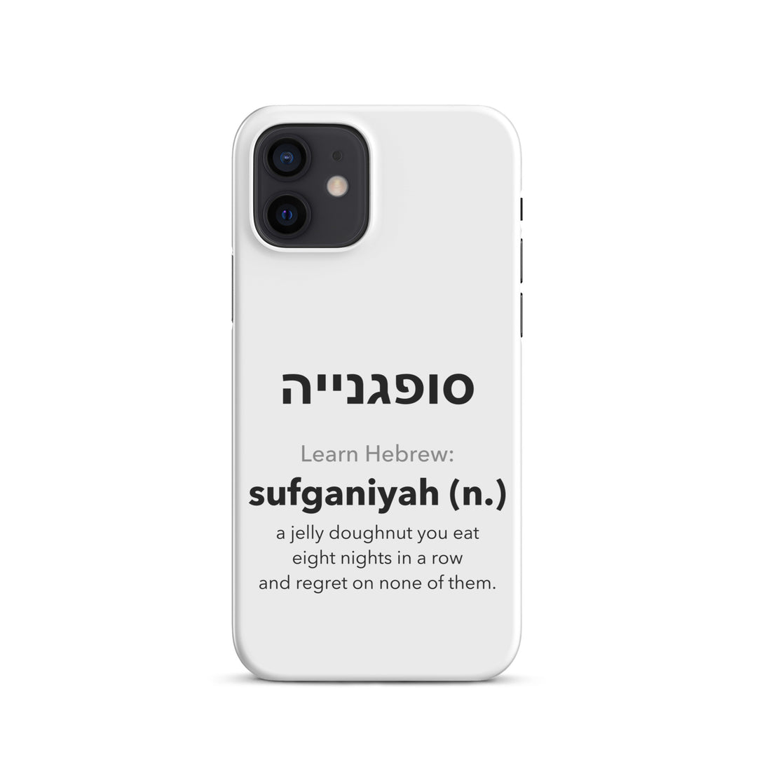 Learn Hebrew Sufganiyah Jewish pride snap phone case for iPhone 12, matte finish - front view