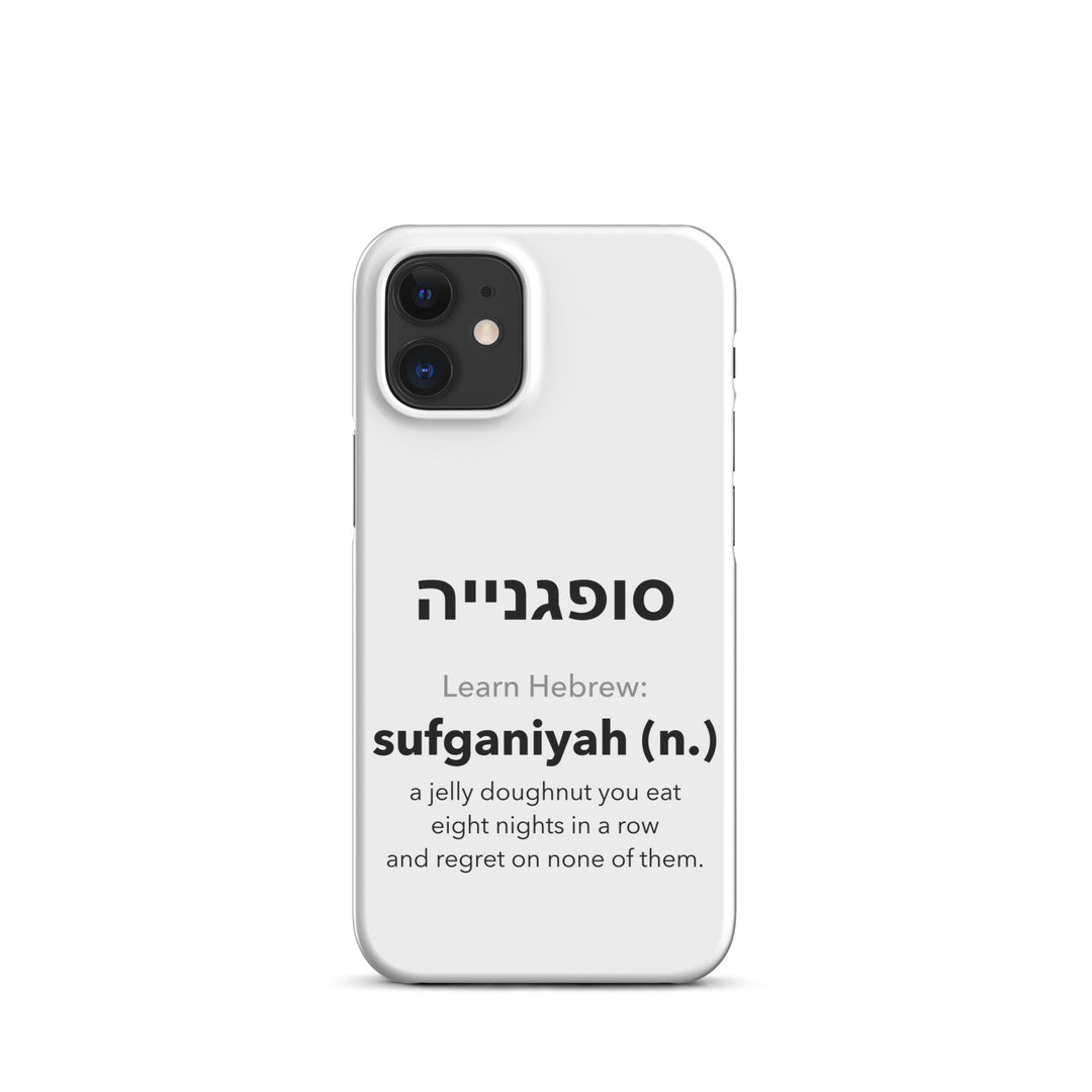 Learn Hebrew Sufganiyah Jewish pride snap phone case for iPhone 12 Mini, matte finish - front view