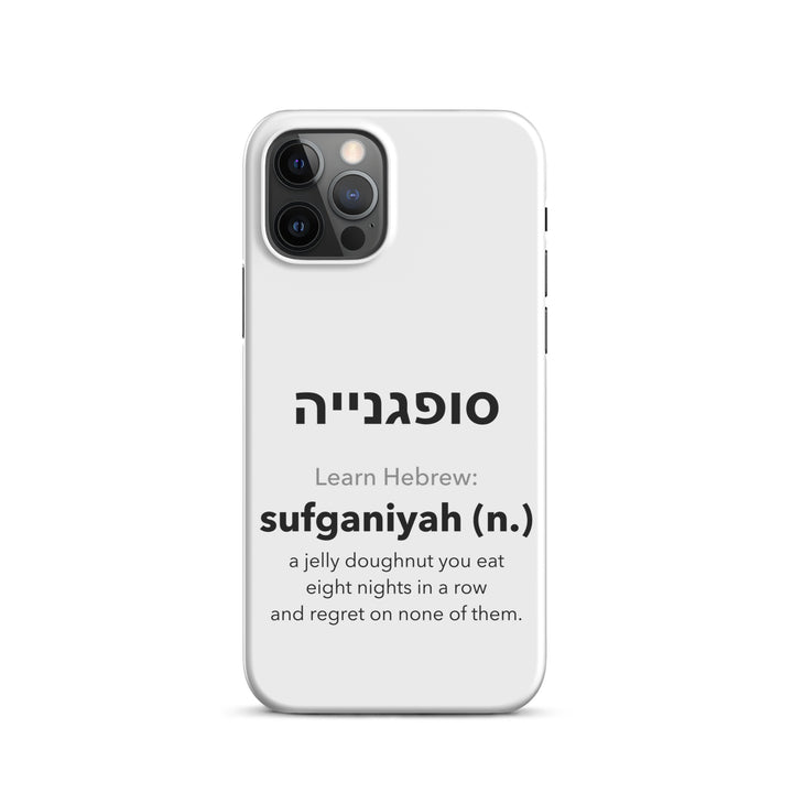 Learn Hebrew Sufganiyah Jewish pride snap phone case for iPhone 12 Pro, matte finish - front view