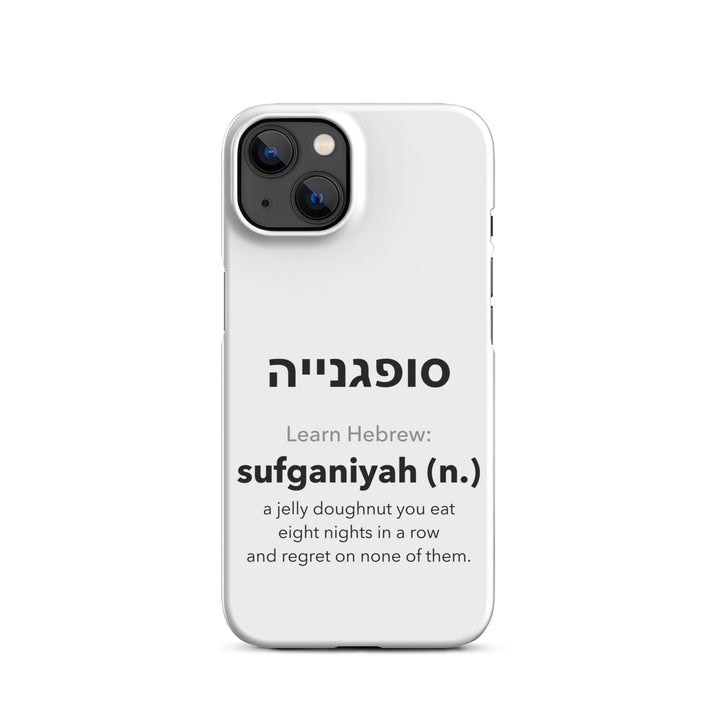 Learn Hebrew Sufganiyah Jewish pride snap phone case for iPhone 13, matte finish - front view