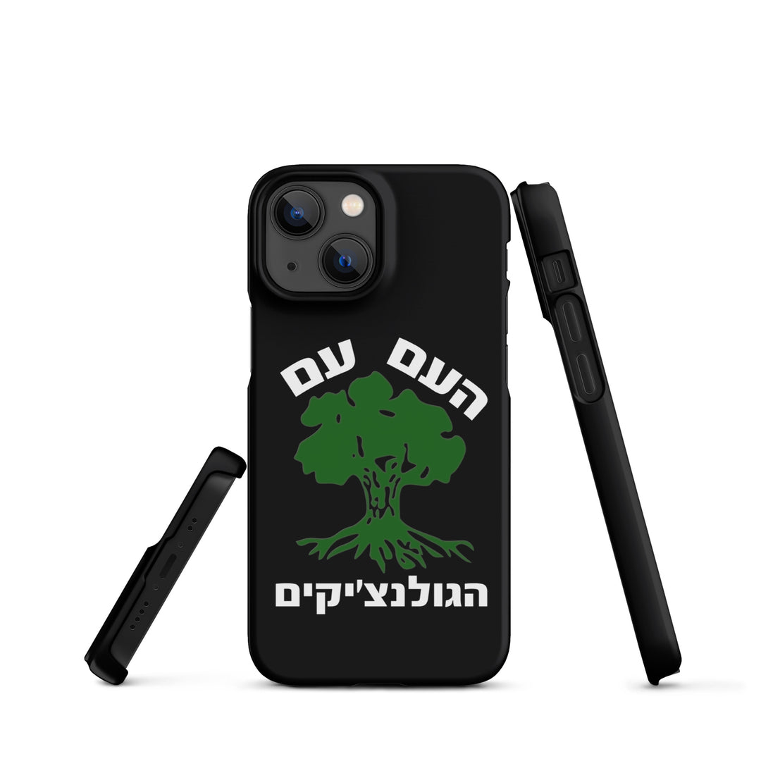 Snap Case for iPhone® | Golani
