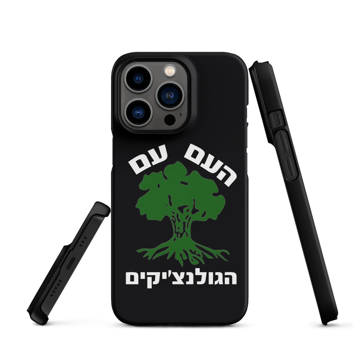 Snap Case for iPhone® | Golani