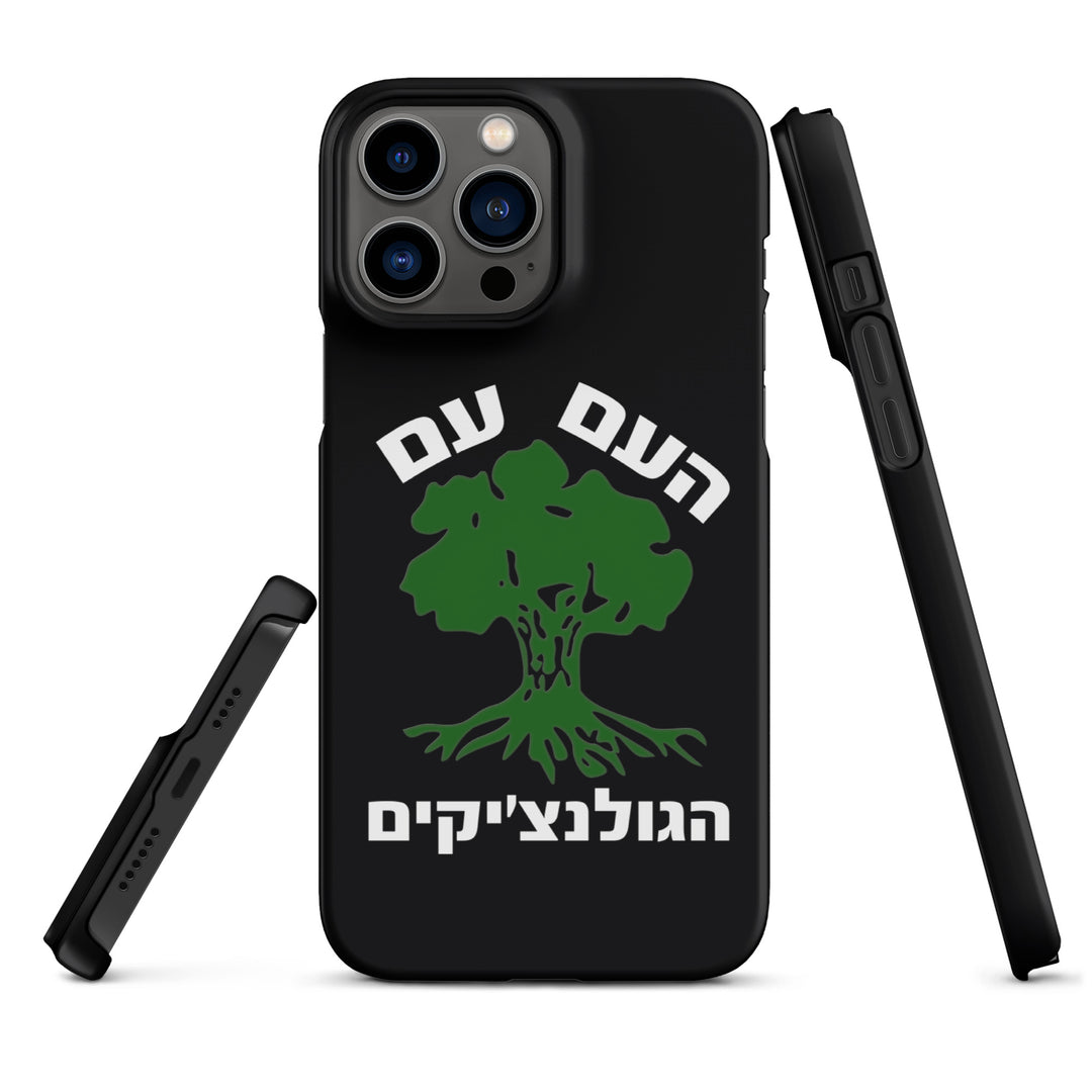 Snap Case for iPhone® | Golani
