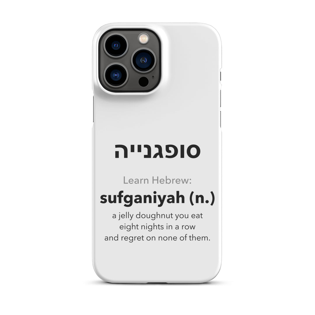 Learn Hebrew Sufganiyah Jewish pride snap phone case for iPhone 13 Pro Max, matte finish - front view