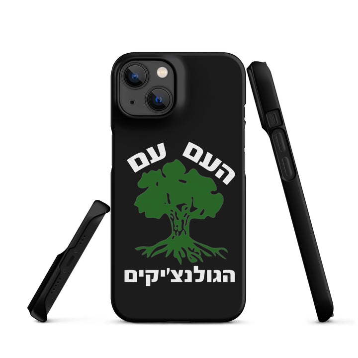 Snap Case for iPhone® | Golani