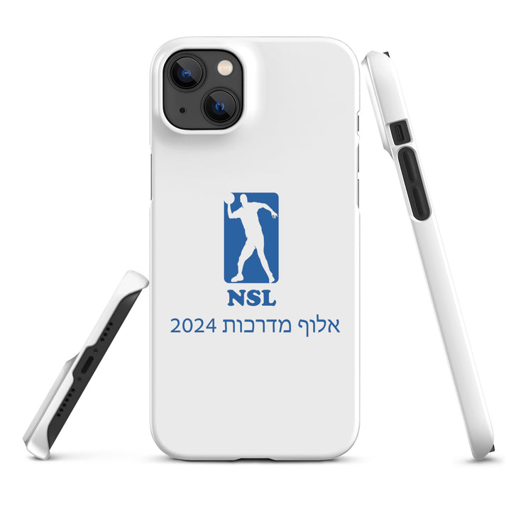 Snap Case for iPhone® | Curb Champ 2024