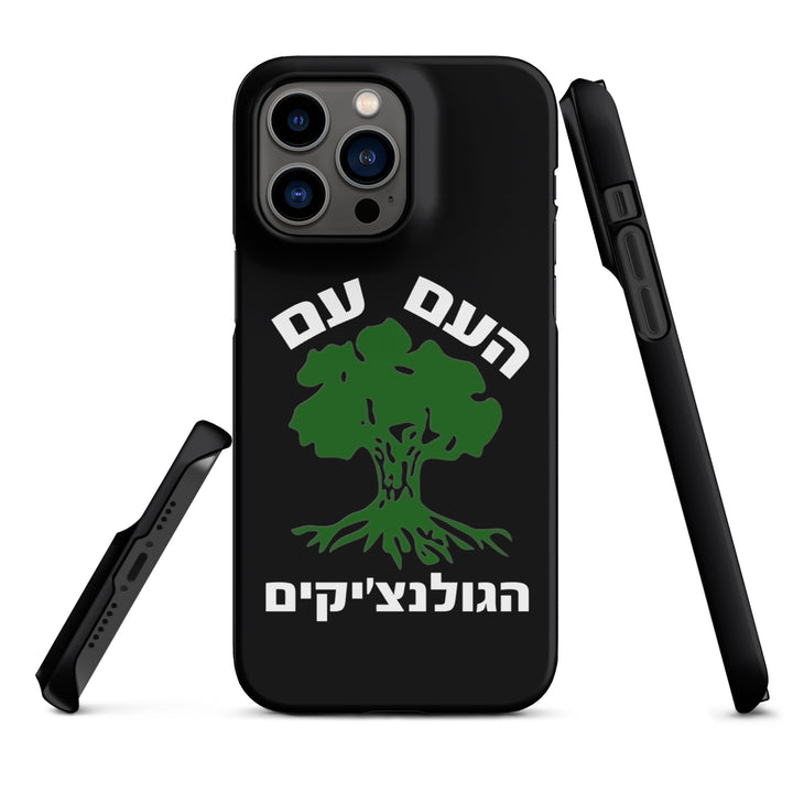 Snap Case for iPhone® | Golani
