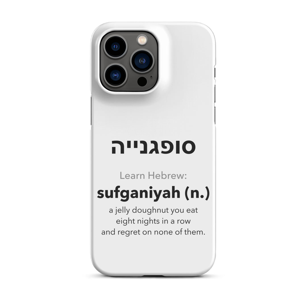 Learn Hebrew Sufganiyah Jewish pride snap phone case for iPhone 14 Pro Max, matte finish - front view