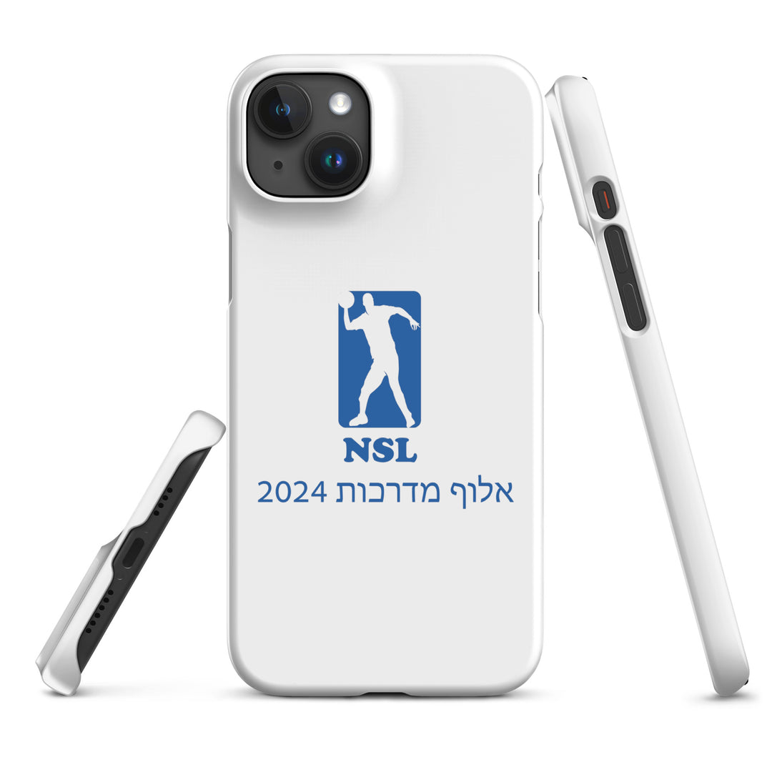 Snap Case for iPhone® | Curb Champ 2024