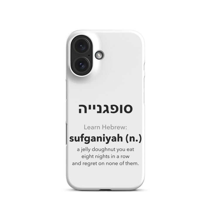 Learn Hebrew Sufganiyah Jewish pride snap phone case for iPhone 16, matte finish - front view