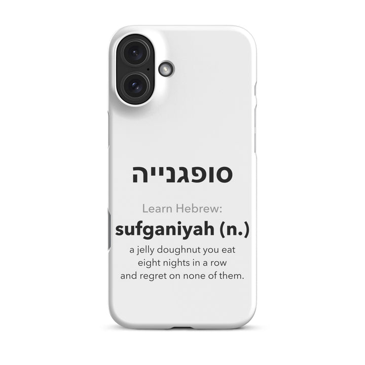 Learn Hebrew Sufganiyah Jewish pride snap phone case for iPhone 16 Plus, matte finish - front view
