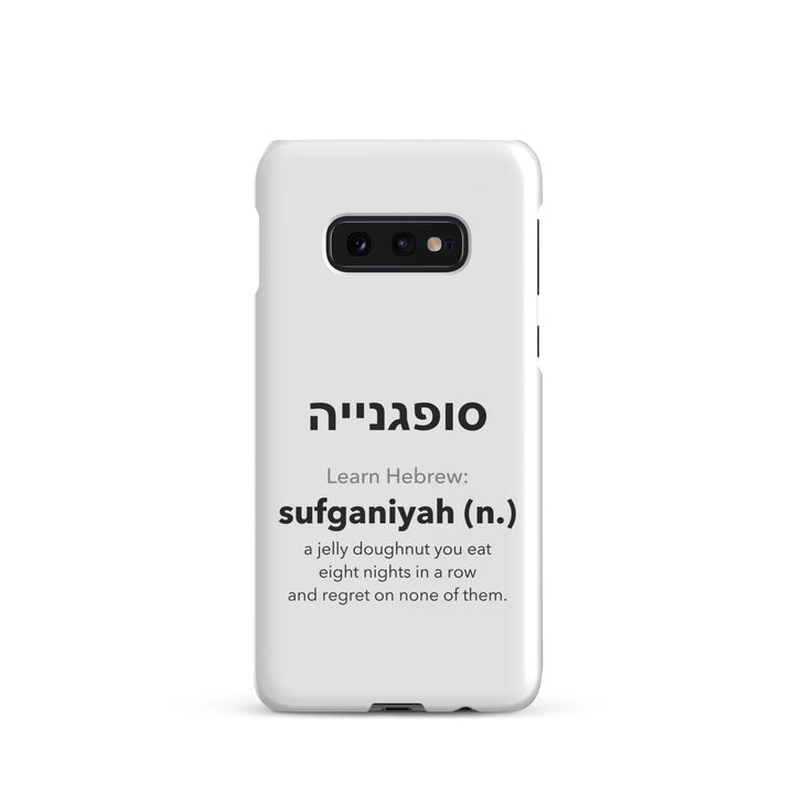 Learn Hebrew Sufganiyah Jewish pride snap phone case for Samsung Galaxy S10E, glossy finish - front view