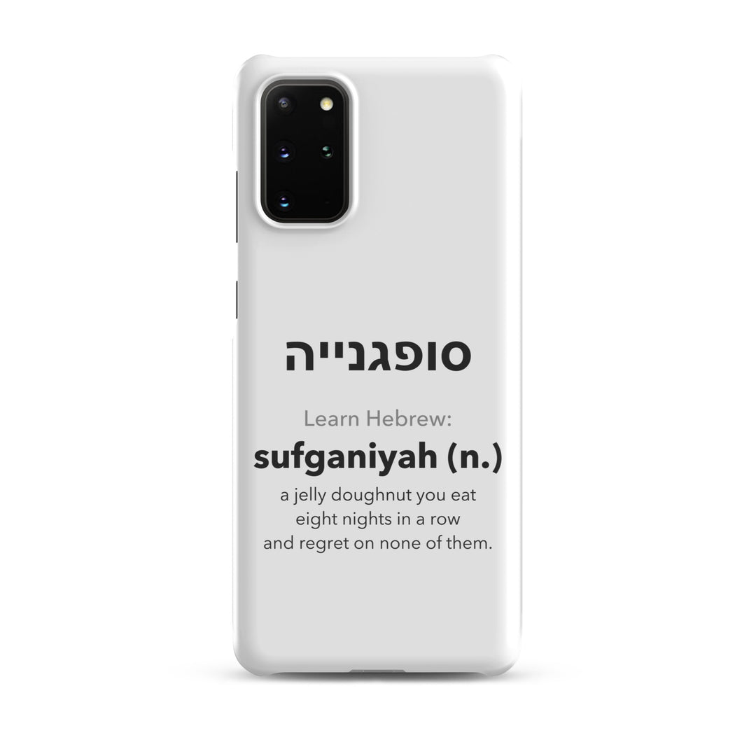 Learn Hebrew Sufganiyah Jewish pride snap phone case for Samsung Galaxy S20 Plus, glossy finish - front view