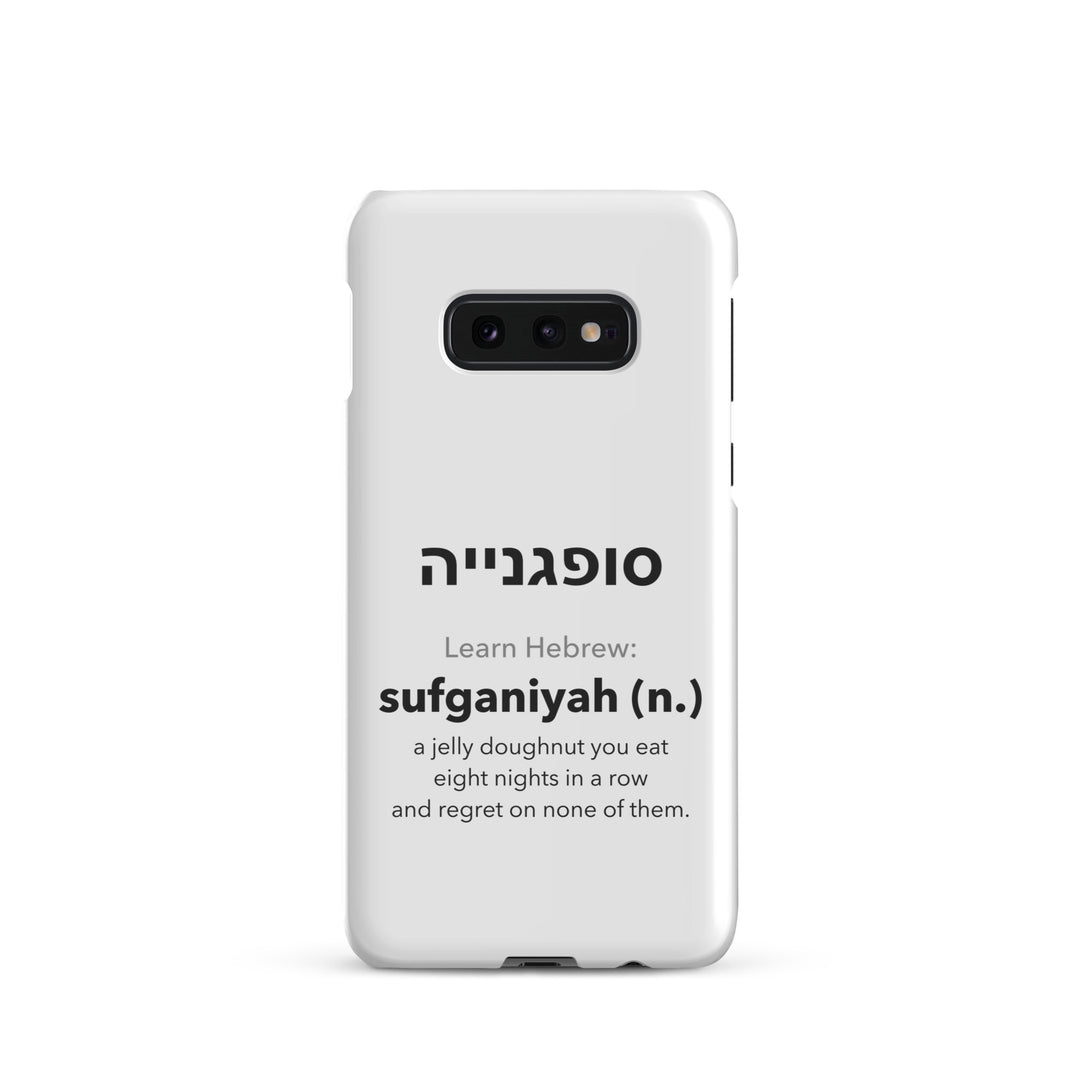 Learn Hebrew Sufganiyah Jewish pride snap phone case for Samsung Galaxy S10E, matte finish - front view