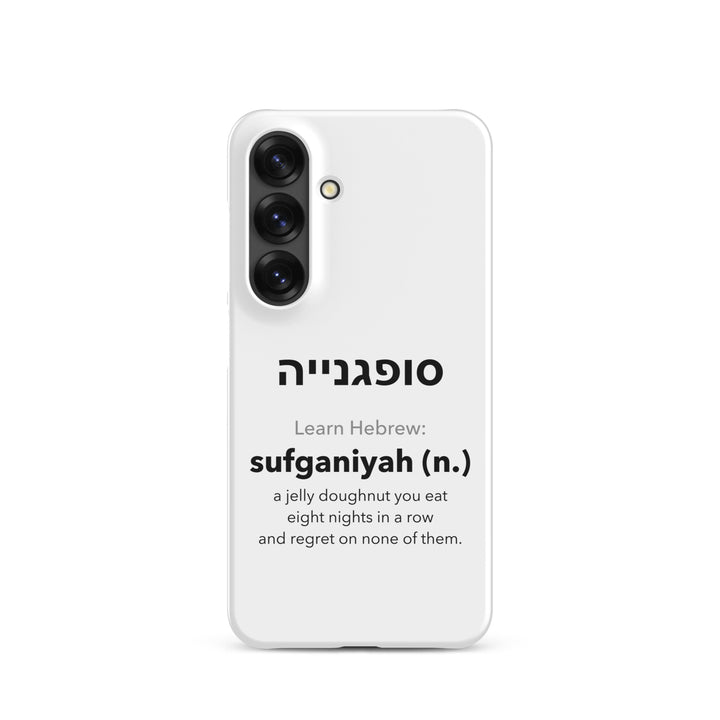Learn Hebrew Sufganiyah Jewish pride snap phone case for Samsung Galaxy S25, matte finish - front view