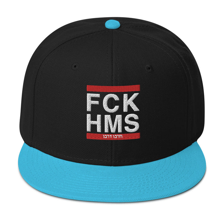 Snapback Hat | FCK HMS