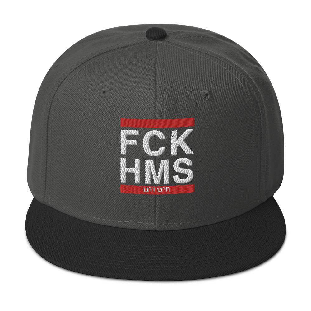 Snapback Hat | FCK HMS