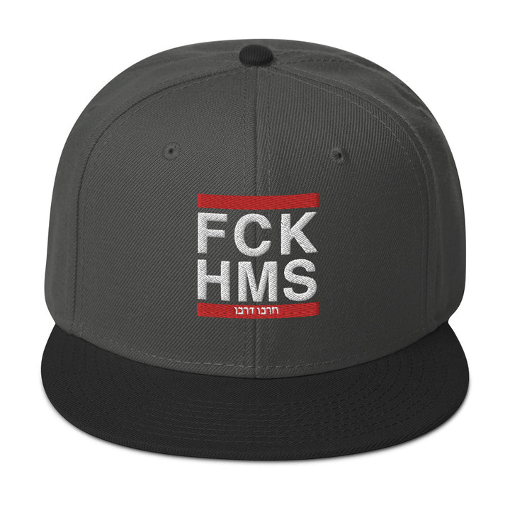 Snapback Hat | FCK HMS
