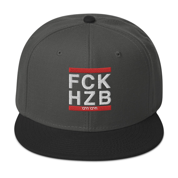 Snapback Hat | FCK HZB