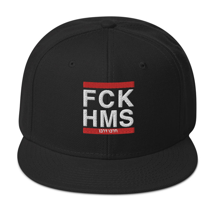 Snapback Hat | FCK HMS