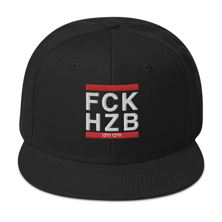 Snapback Hat | FCK HZB