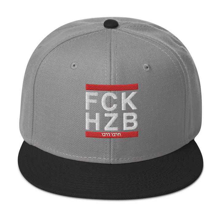 Snapback Hat | FCK HZB