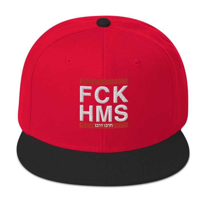 Snapback Hat | FCK HMS