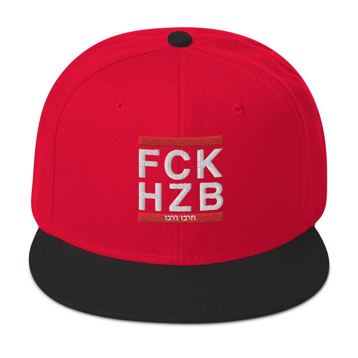 Snapback Hat | FCK HZB