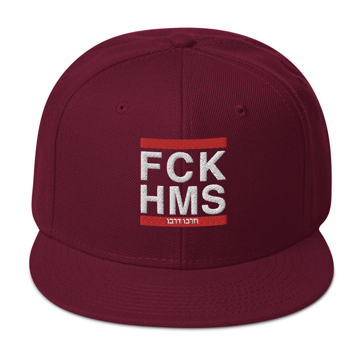 Snapback Hat | FCK HMS