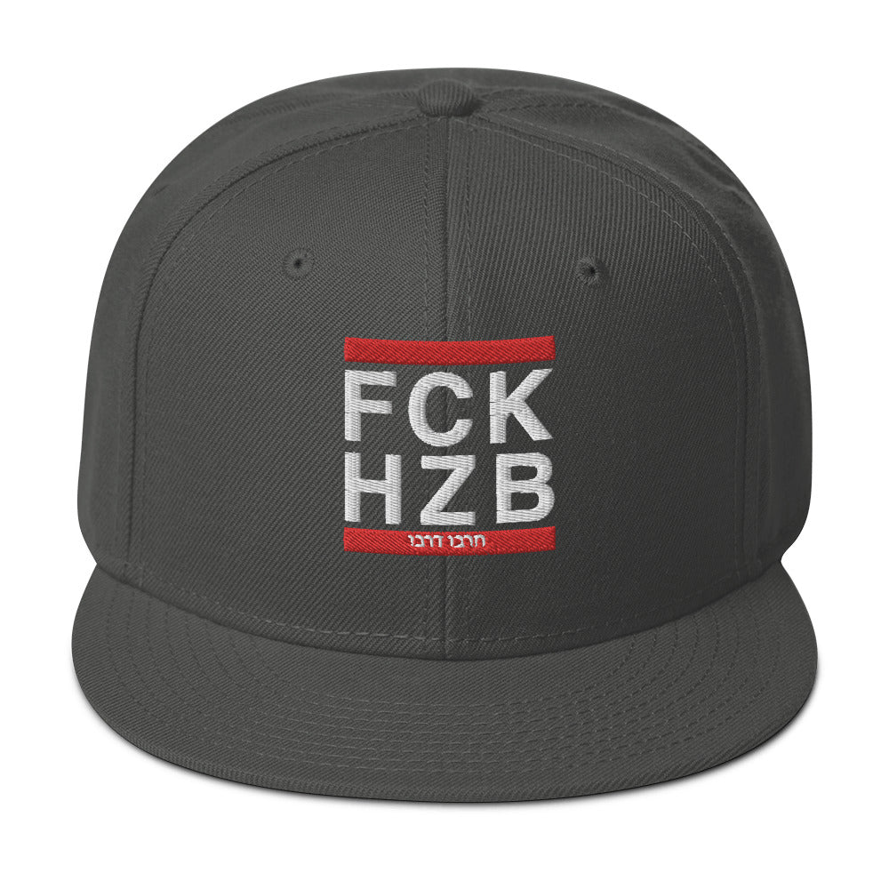 Snapback Hat | FCK HZB