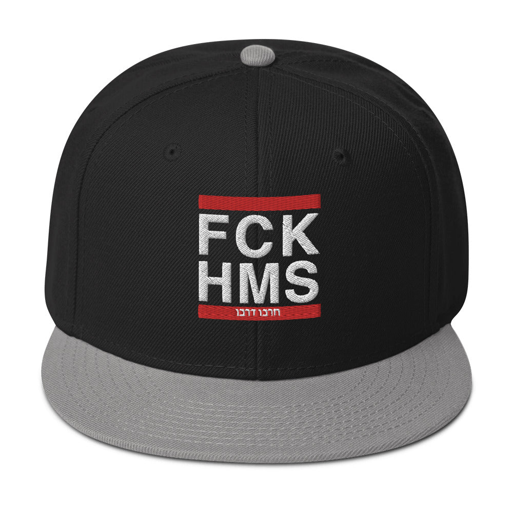 Snapback Hat | FCK HMS