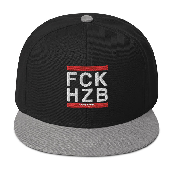 Snapback Hat | FCK HZB