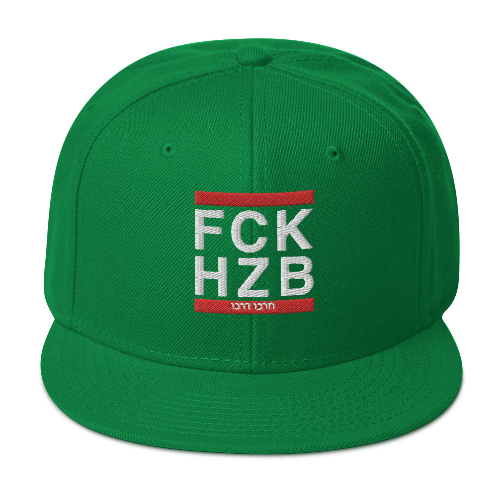 Snapback Hat | FCK HZB