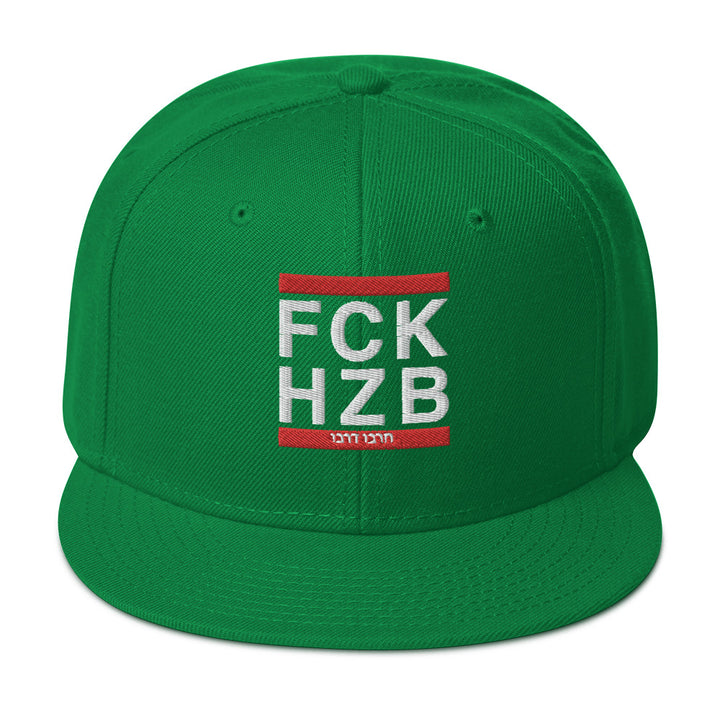 Snapback Hat | FCK HZB