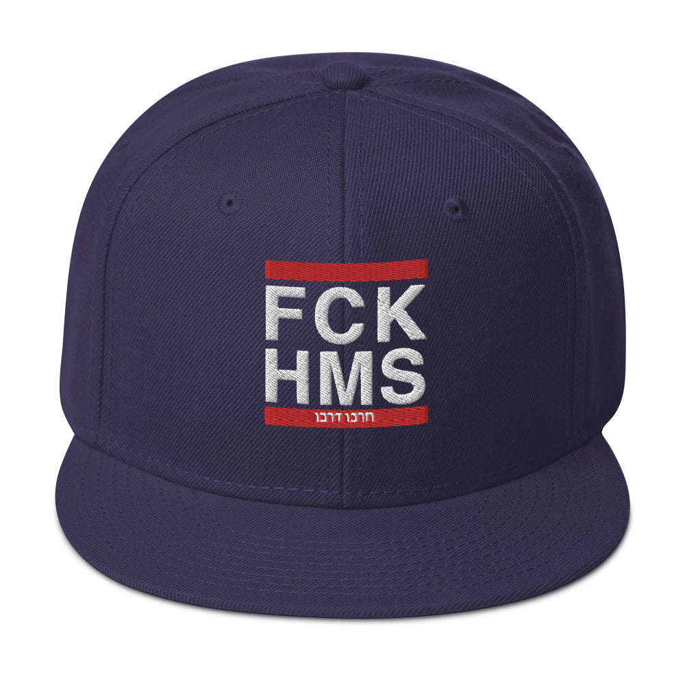 Snapback Hat | FCK HMS